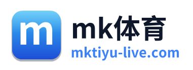 mk体育